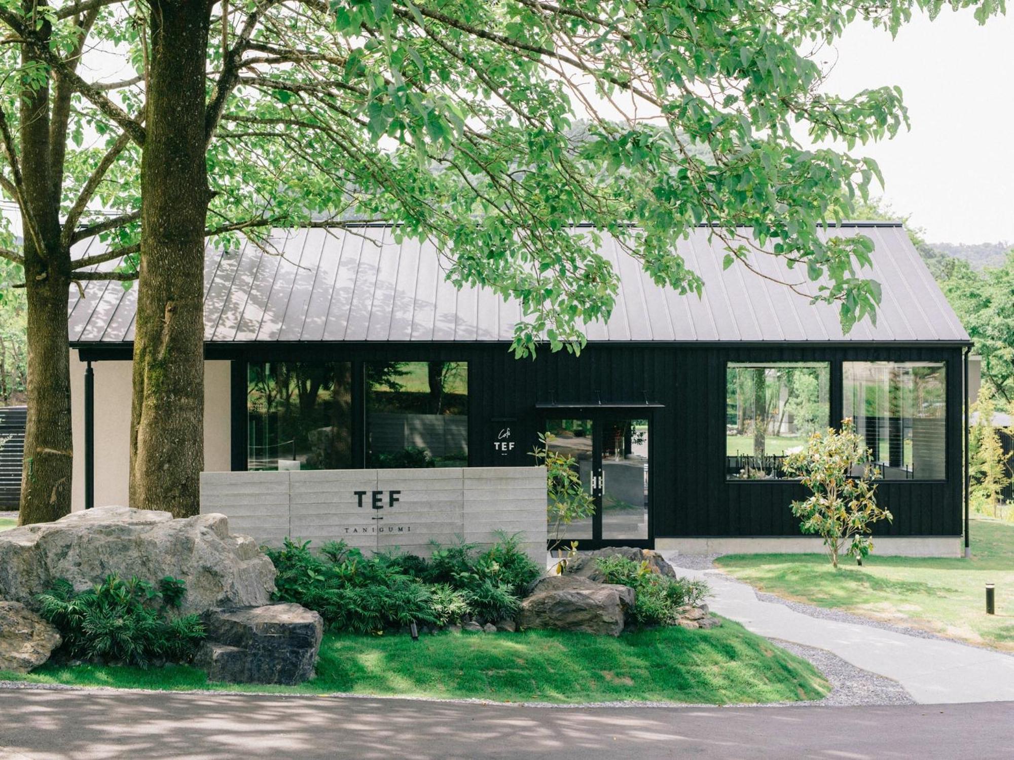 Tef Tanigumi - Vacation Stay 78908V Ibigawa Exterior foto